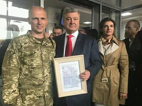 Самиздат он назвал «Тюремный укроп», а выпуск - «пилотно-подпольный»